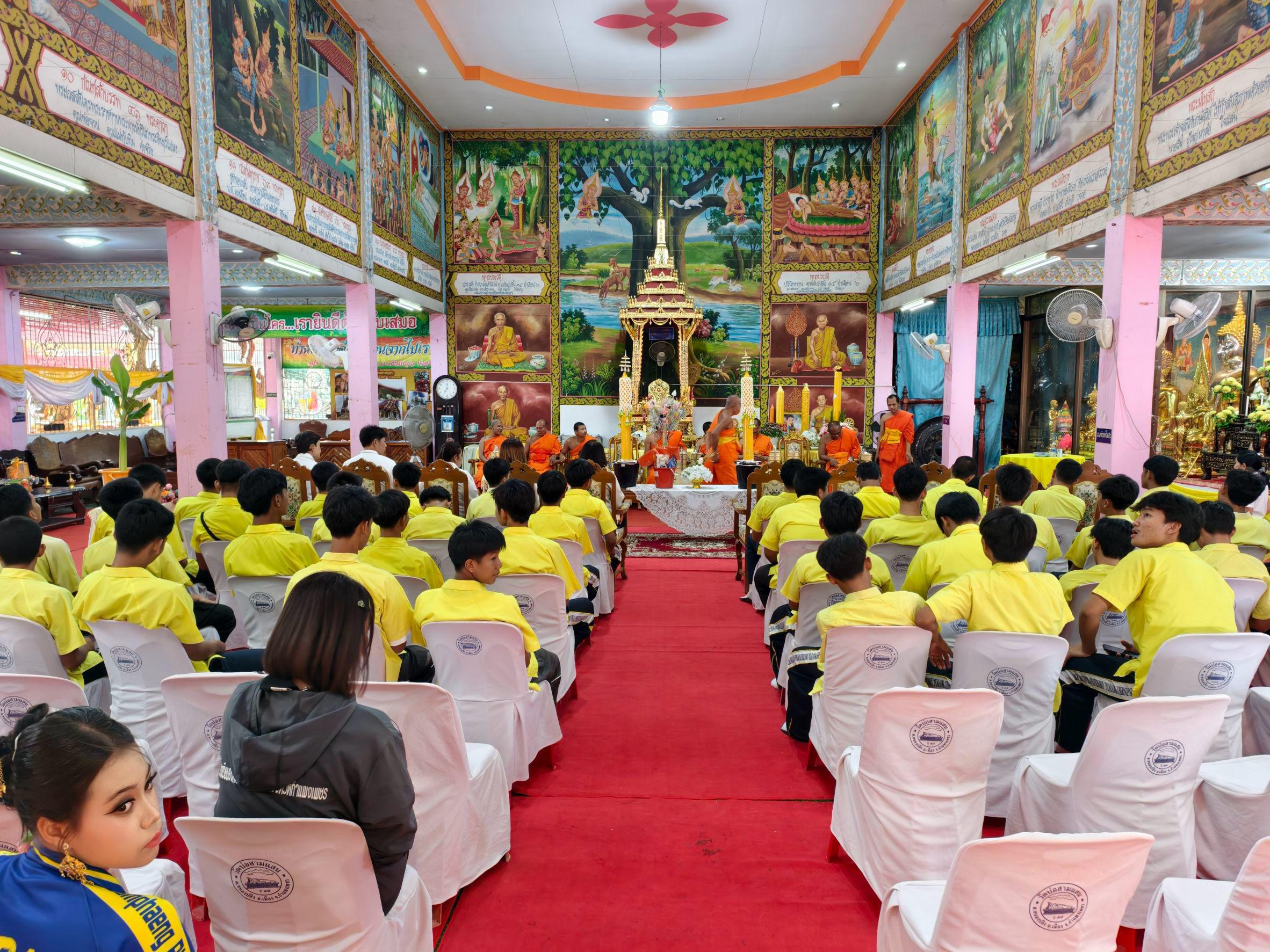 2. กิจกรรมแห่เทียนเข้าพรรษา ประจำปี 2569