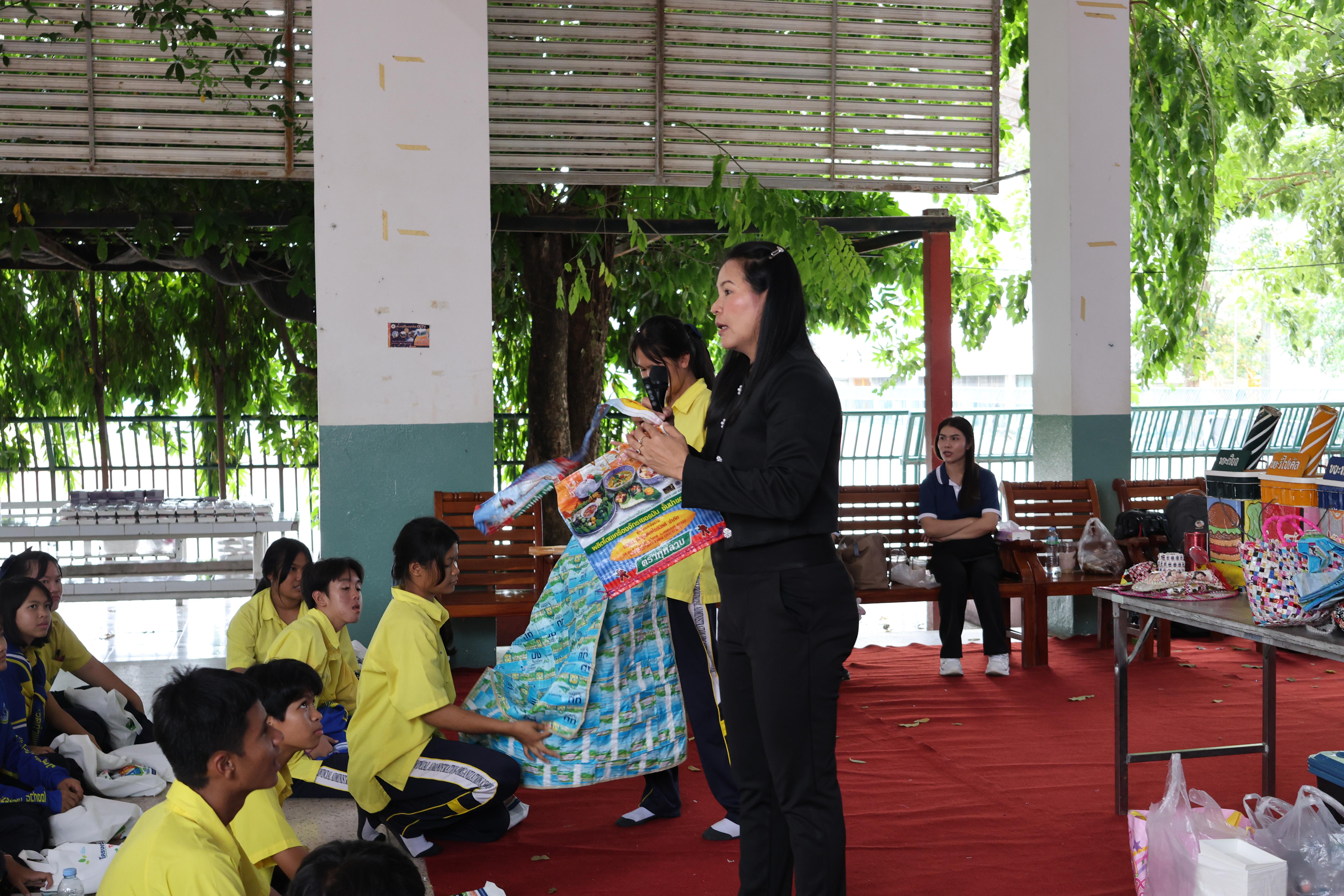 4. การบริหารจัดการขยะและของเสียอันตราย ประจำปีงบประมาณ 2569
