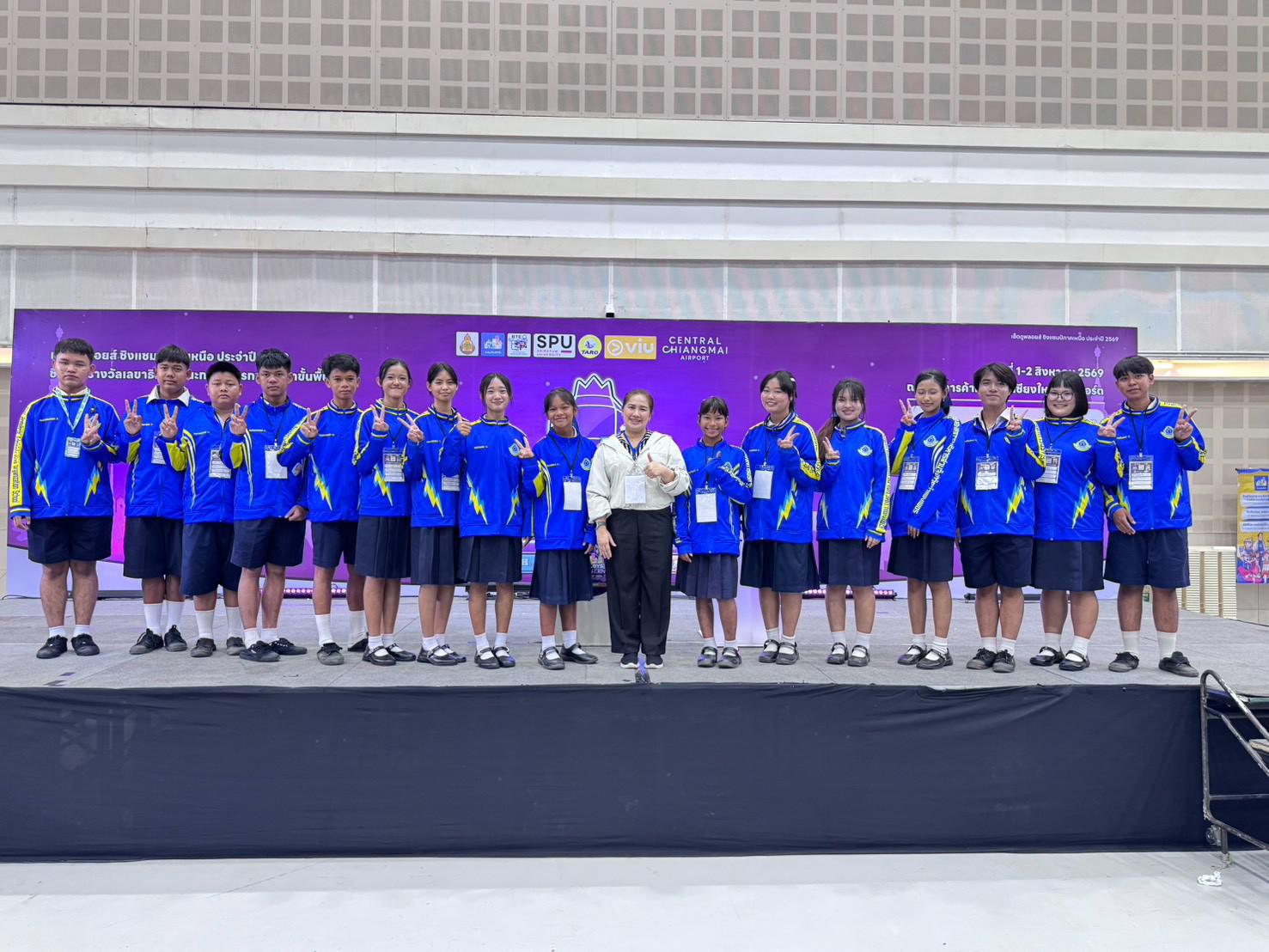 เอ็ดดูพลอยส์ เอแม็ท คำคม ครอสเวิร์ดเกม และซูโดกุ ชิงแชมป์ภาคเหนือ ประจำปี 2569 A-MATH ม.ปลาย