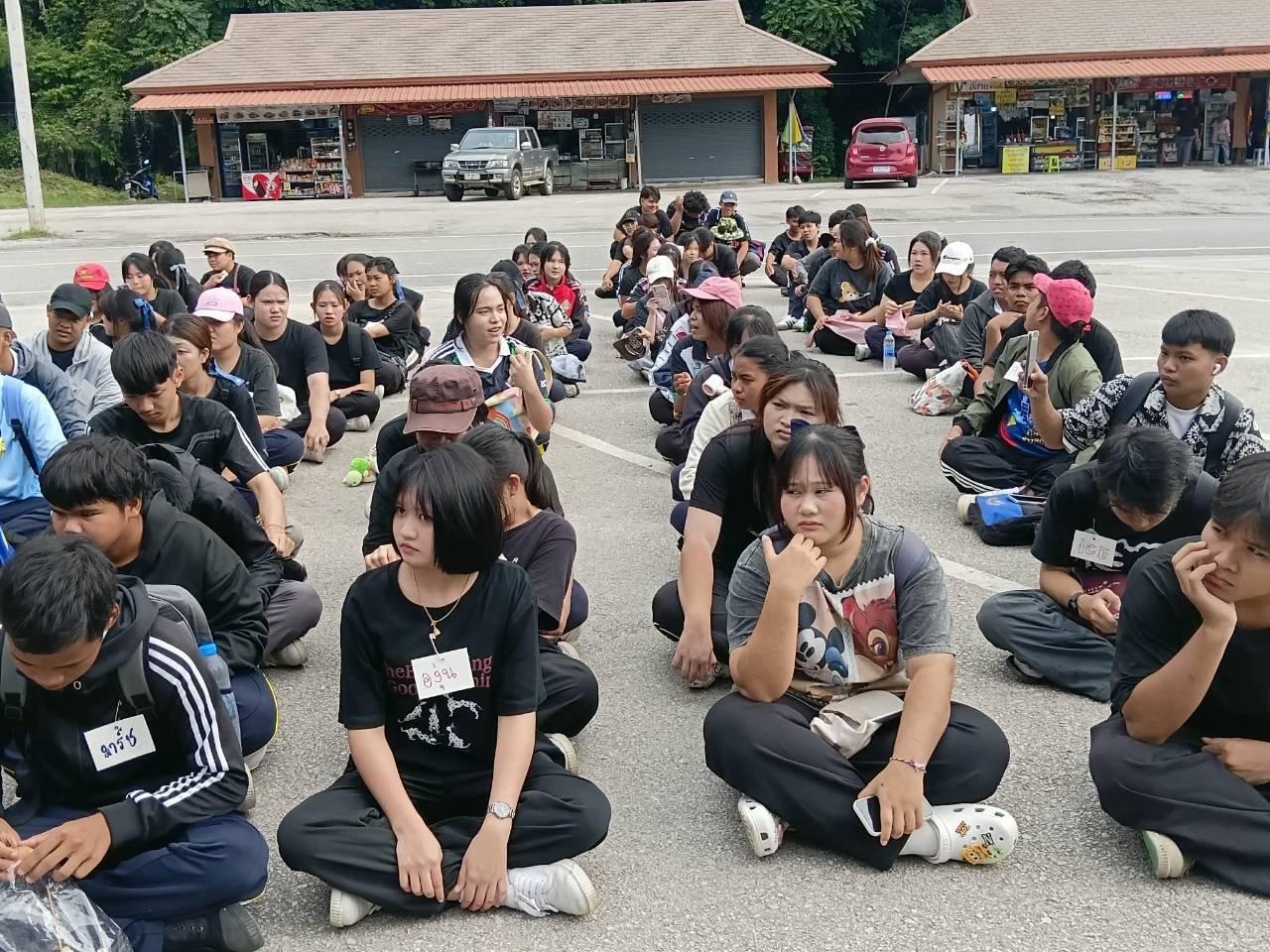 3. ค่ายภูมิศาสตร์ ประจำปีการศึกษา 2569