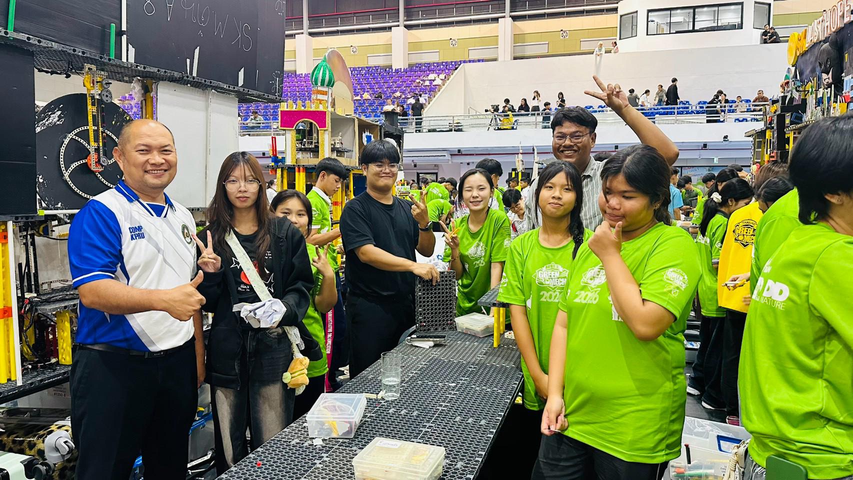 4. World GreenMech Contest 2026