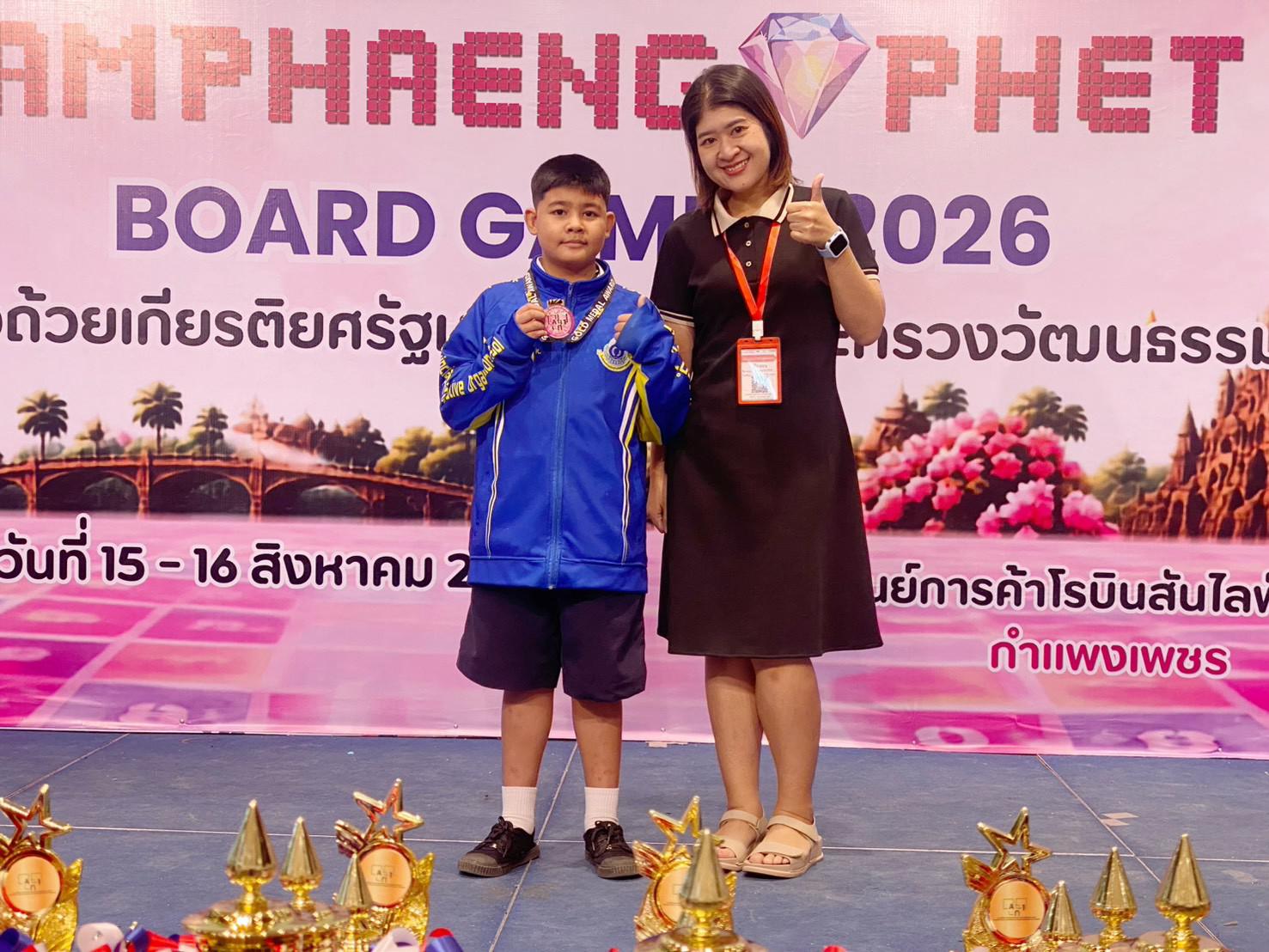 KAMPHAENG PHET BOARD GAMES 2026 การแข่งขันTHAI BINGO ระดับมัธยมศึกษา