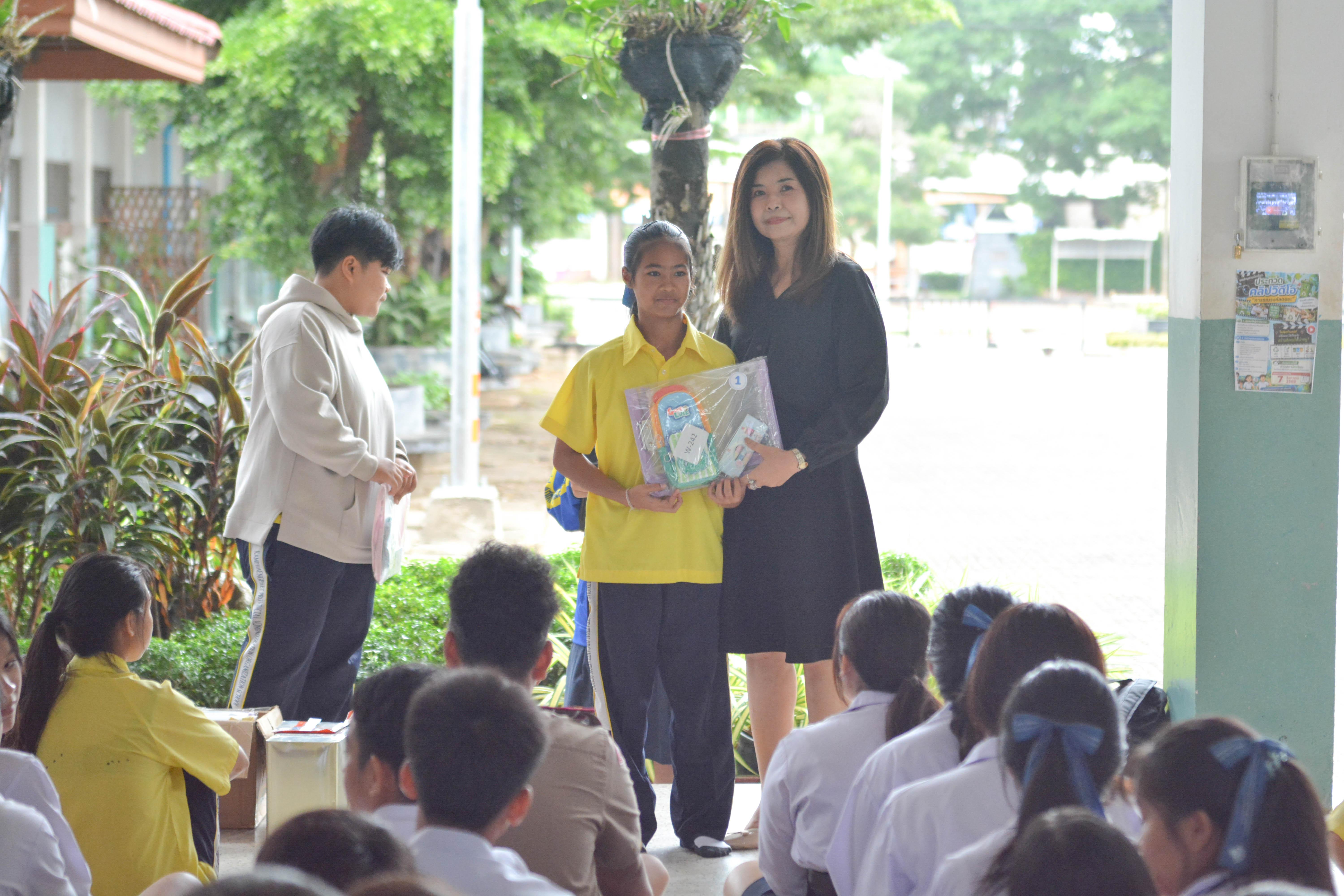 โครงการกิจกรรมพัฒนาผู้เรียน ธนาคารขยะ