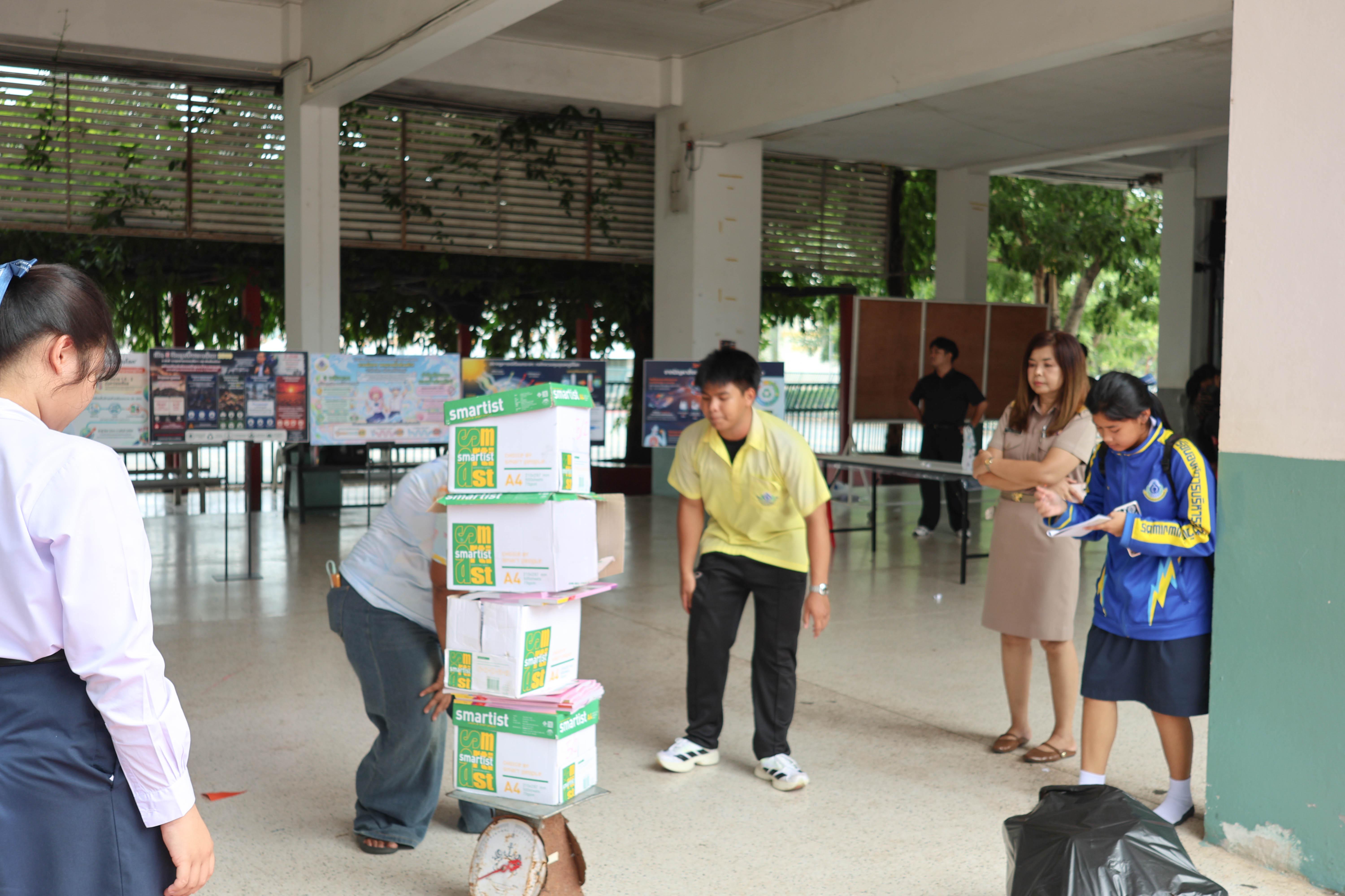 4. โครงการกิจกรรมพัฒนาผู้เรียน ธนาคารขยะ
