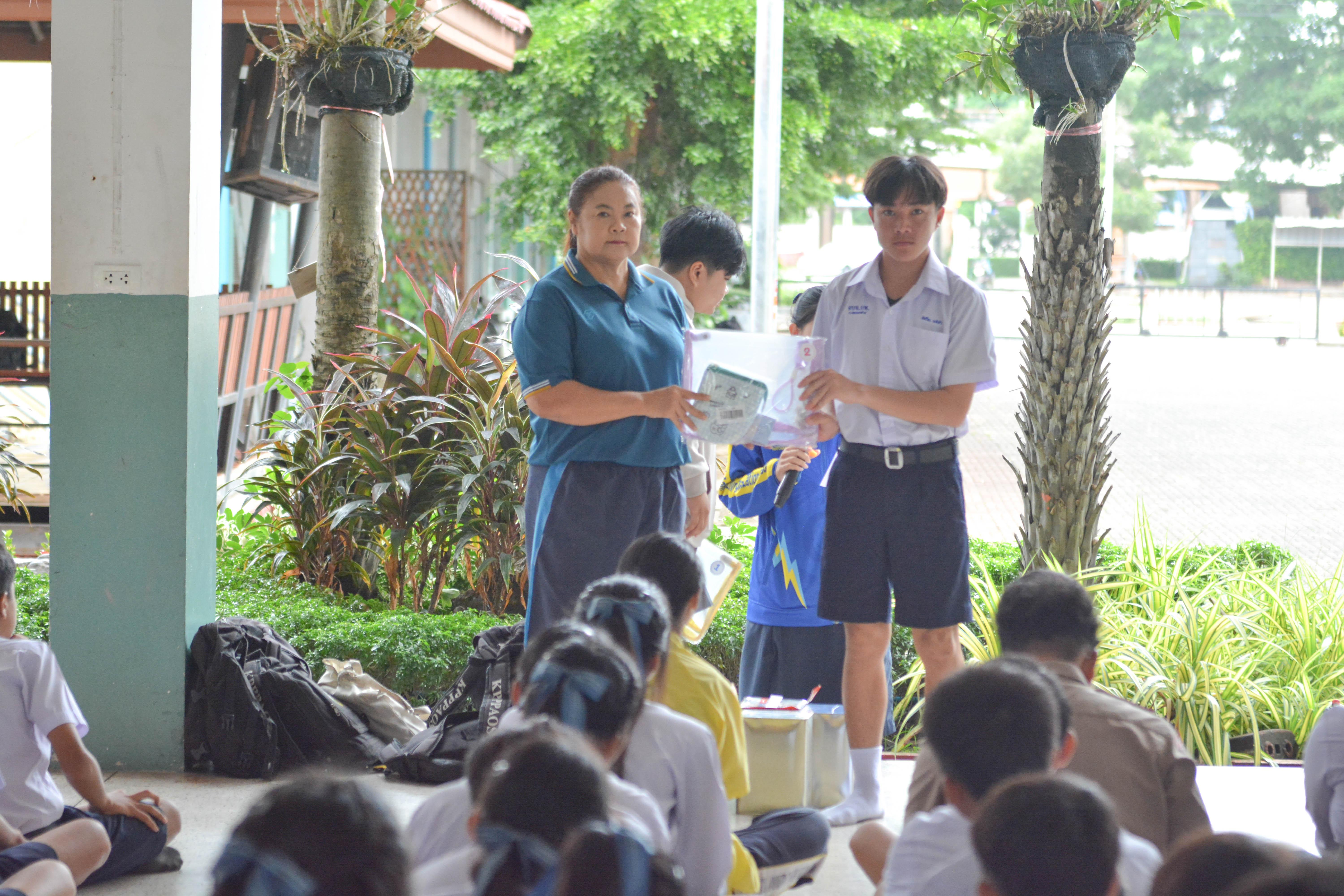 2. โครงการกิจกรรมพัฒนาผู้เรียน ธนาคารขยะ