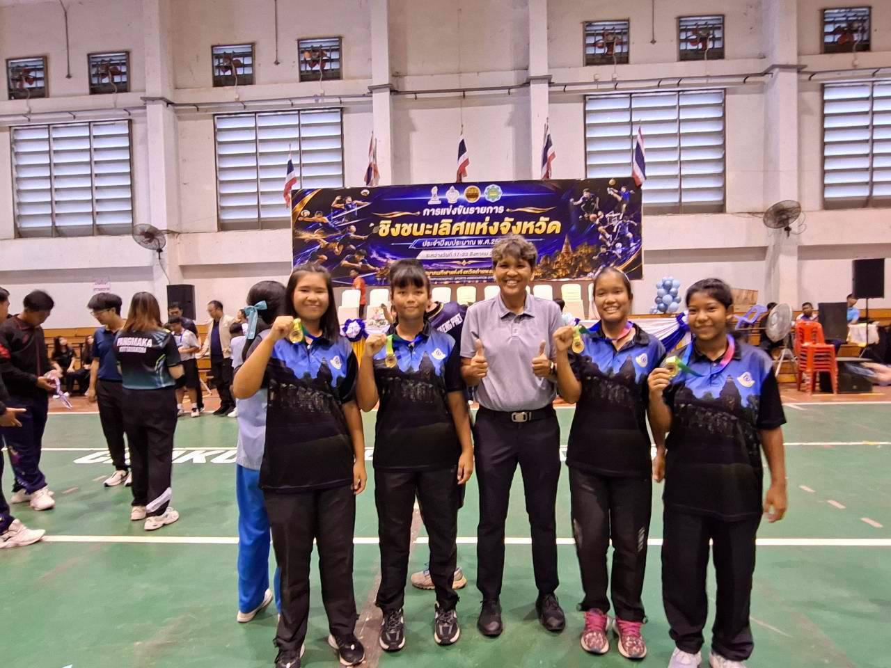 การแข่งขันกีฬาชิงชนะเลิศแห่งจังหวัดกำแพงเพชร ประจำปีงบประมาณ 2569 กีฬาวอลเลย์บอลชายหาด