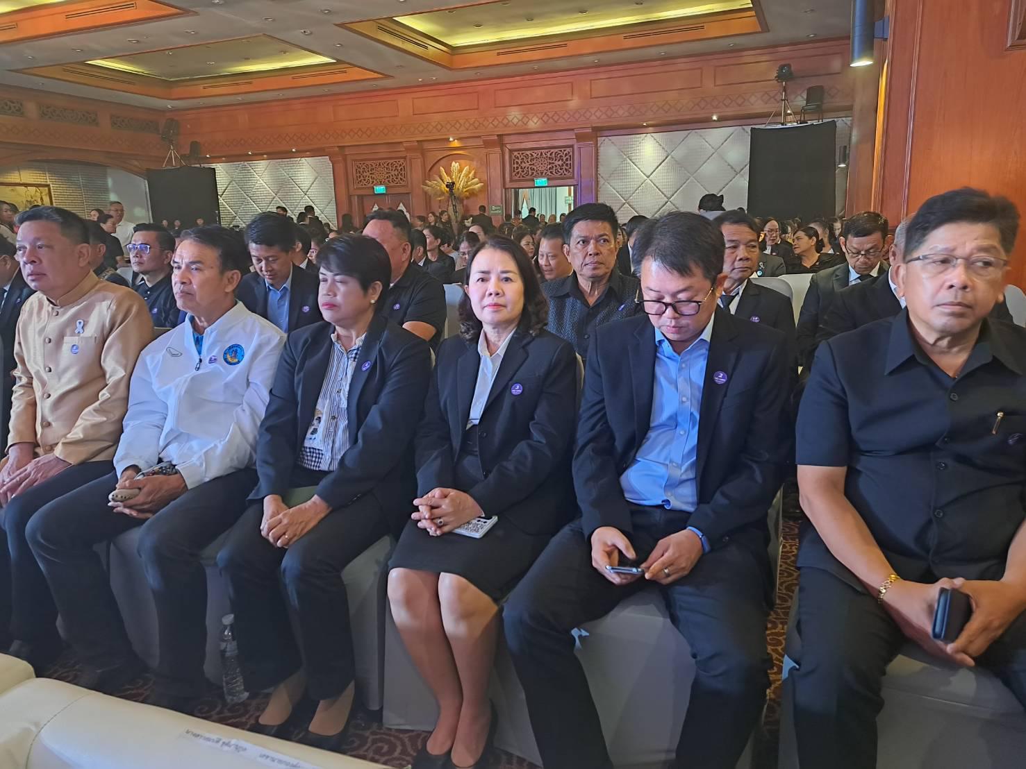 2. พิธีมอบโล่รางวัลและเกียรติบัตร นายกองค์กรปกครองส่วนท้องถิ่น ที่มีผลงานด้านการศึกษาดีเด่น ประจำปี ๒๕๖๙