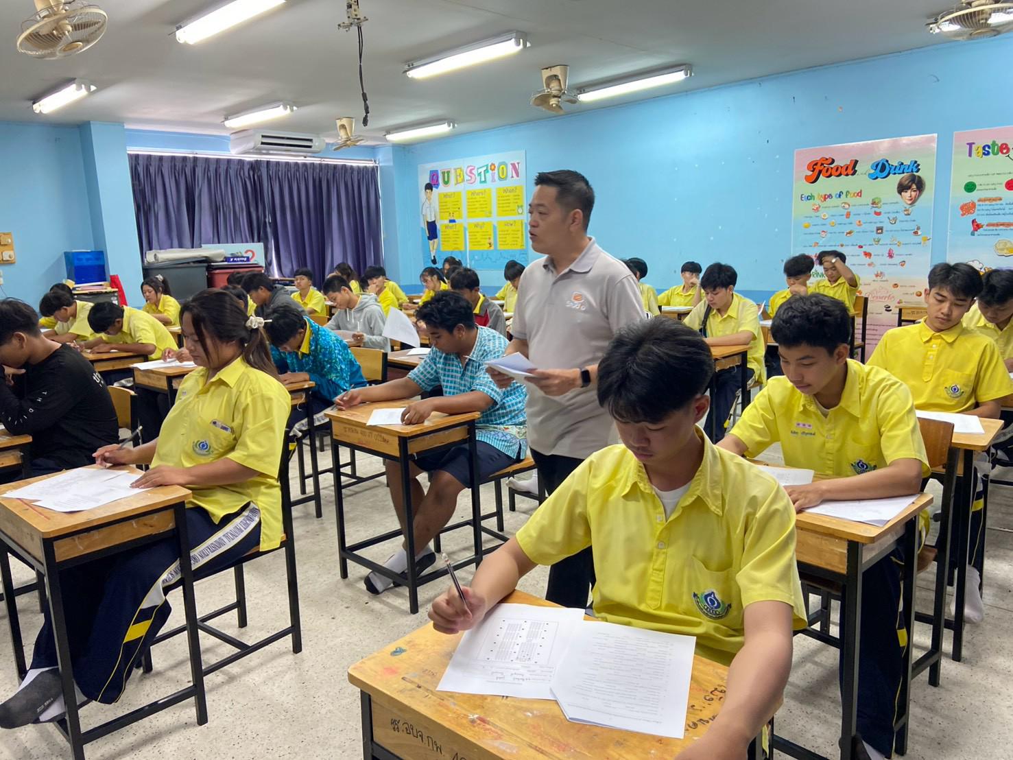 3. ENGLISH CAMP 2026