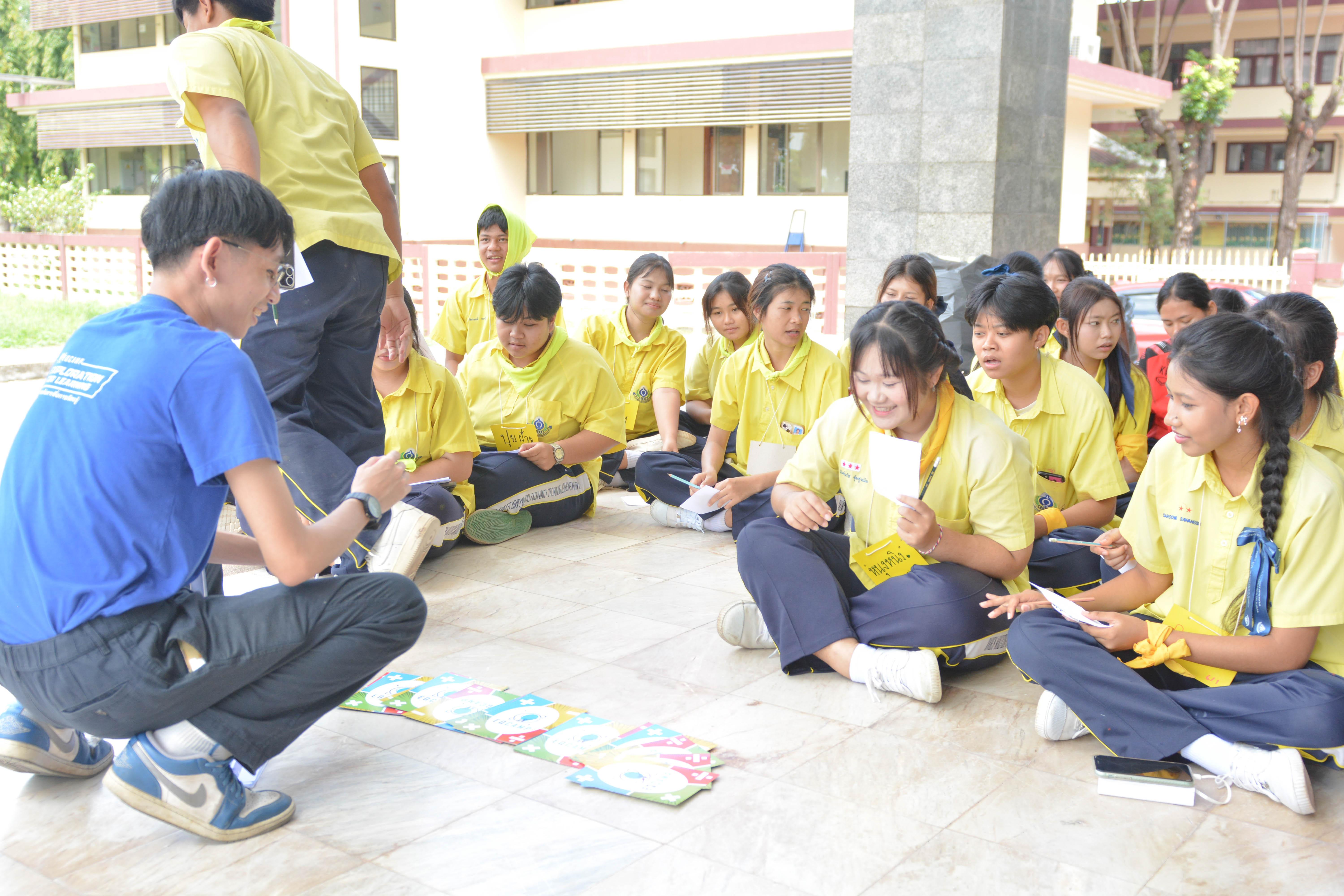 4. MATH CAMP 2026 กิจกรรมค่ายบูรณาการวิชาการคณิตศาสตร์