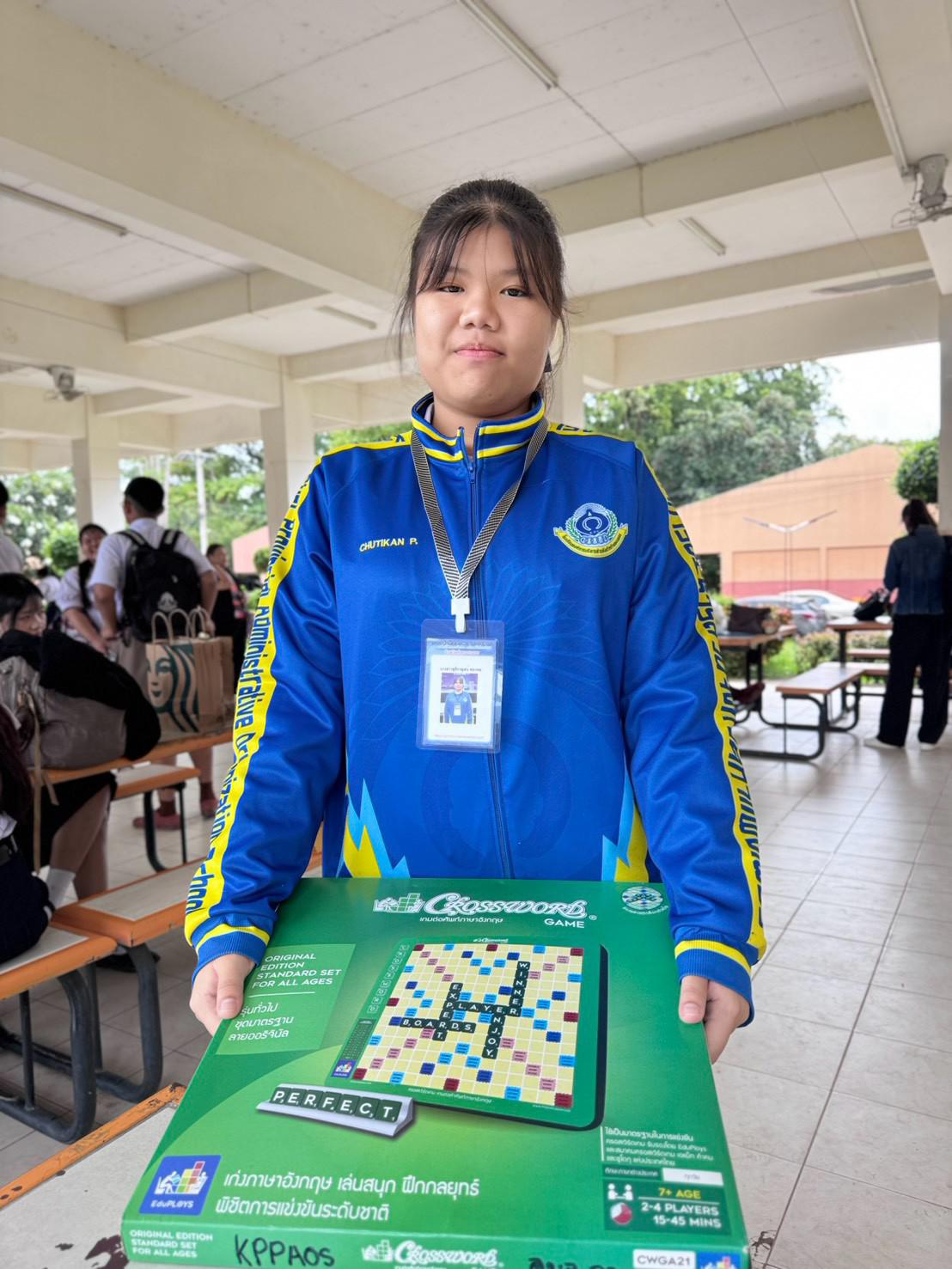 งานศิลปหัตถกรรมนักเรียน ระดับเขตพื้นที่การศึกษา ครั้งที่ 74 ปีการศึกษา 2569 การแข่งขันต่อคำศัพท์ภาษาอังกฤษ
