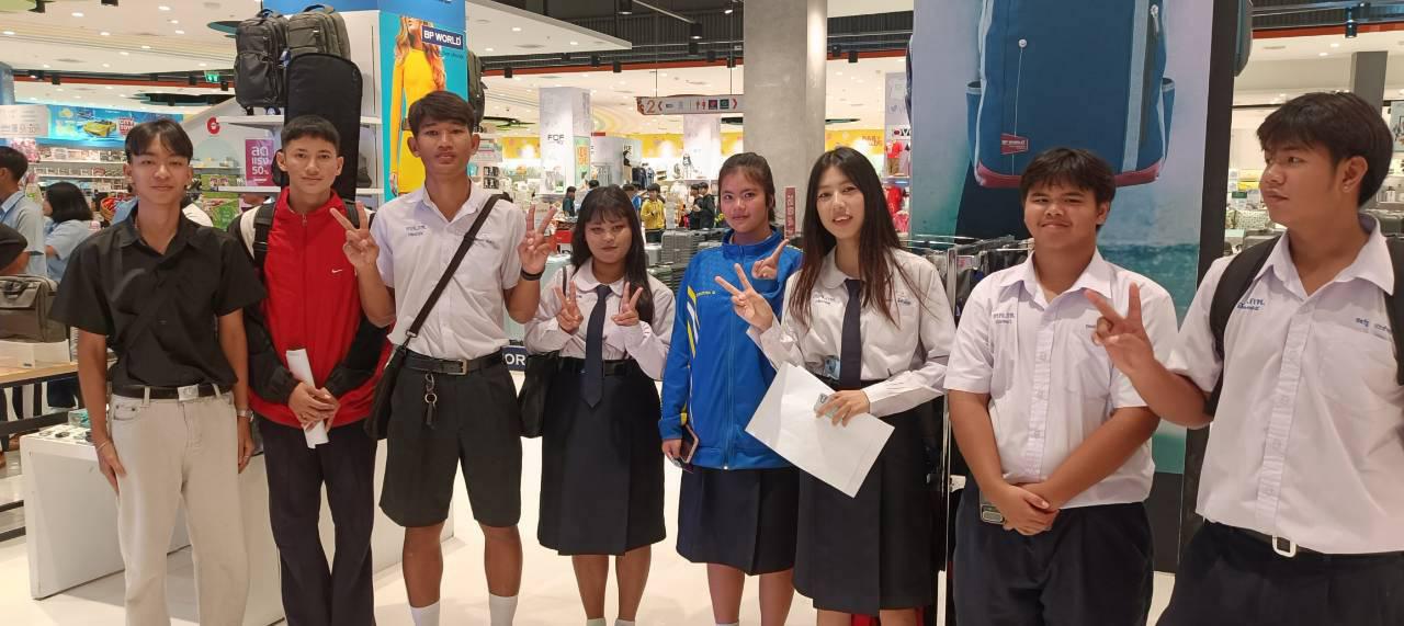 4. งานศิลปหัตถกรรมนักเรียน ระดับเขตพื้นที่การศึกษา ครั้งที่ 74 ปีการศึกษา 2569 การประกวดวงดนตรีสตริง