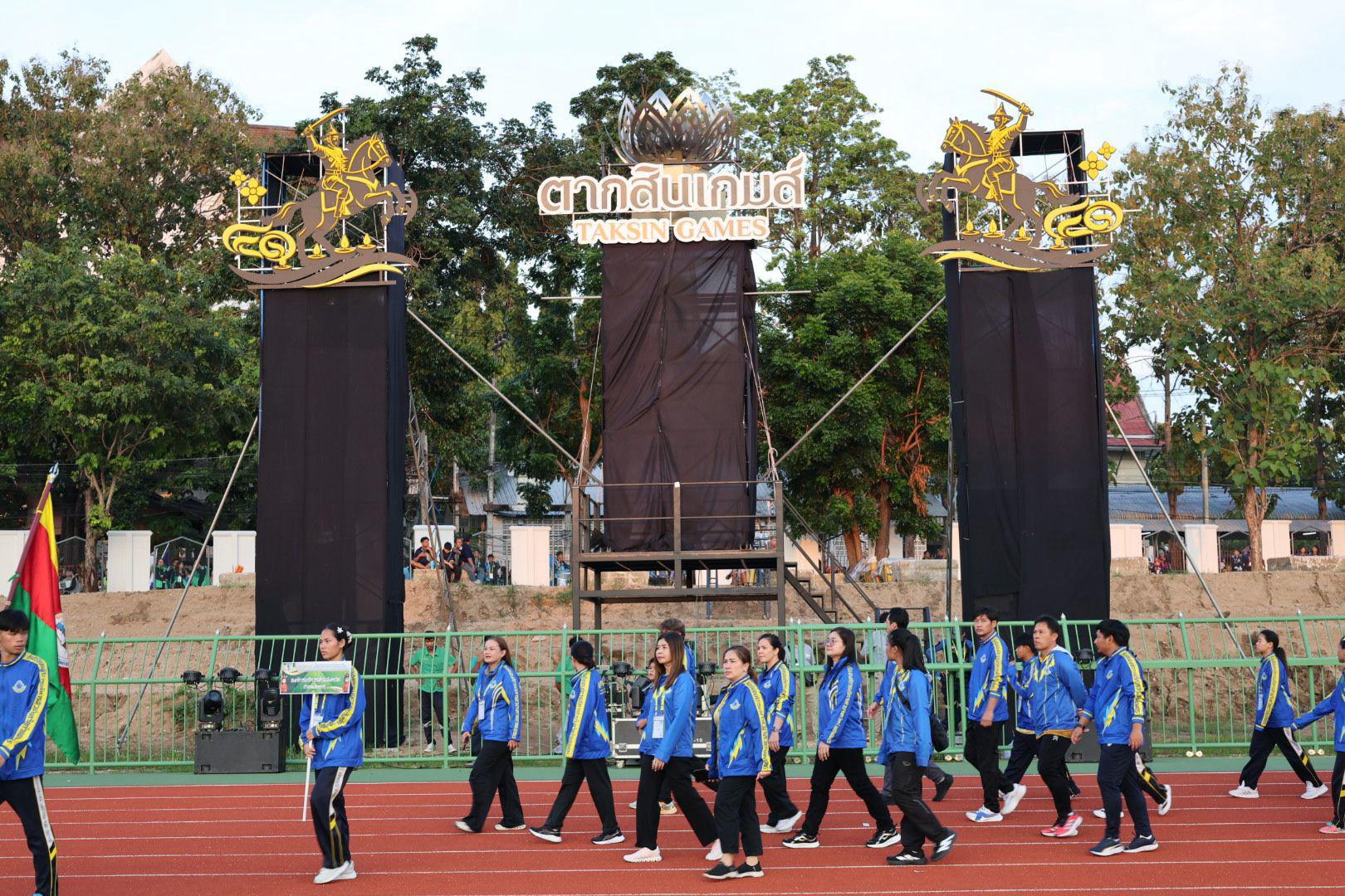 4. ร่วมพิธีเปิดการแข่งขันกีฬานักเรียนองค์กรปกครองส่วนท้องถิ่นแห่งประเทศไทย รอบคัดเลือก ระดับภาคเหนือ ครั้งที่ 41 ประจำปีงบประมาณ พ.ศ. 2570 “ตากสินเกมส์”
