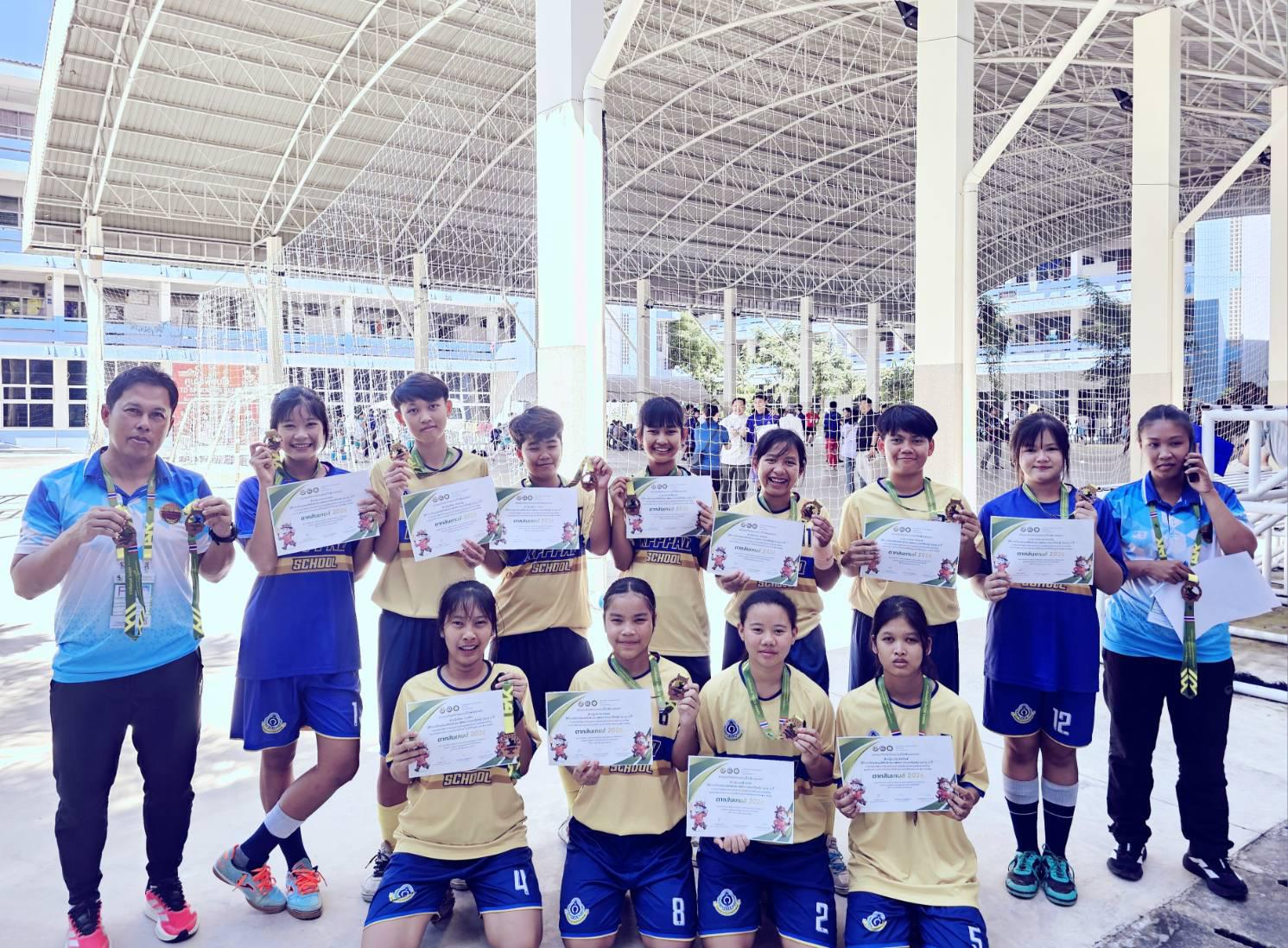การแข่งขันกีฬานักเรียนองค์กรปกครองส่วนท้องถิ่นแห่งประเทศไทย รอบคัดเลือก ระดับภาคเหนือ “ตากสินเกมส์” การแข่งขันฟุตซอลหญิง
